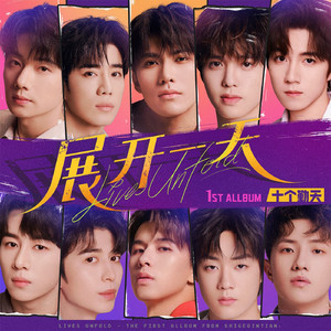 老婆在火车上小张干出尿了
