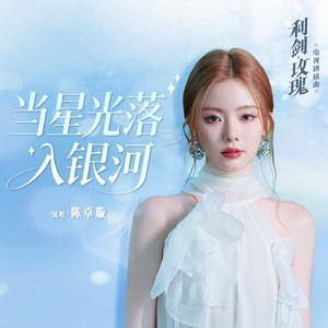 老婆在火车上小张干出尿了
