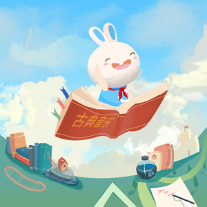 老婆在火车上小张干出尿了
