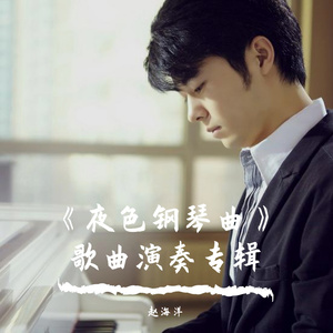 老婆在火车上小张干出尿了
