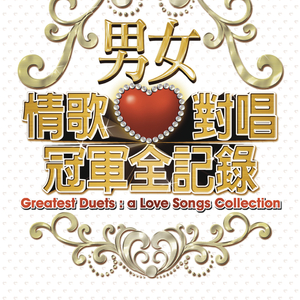 老婆在火车上小张干出尿了
