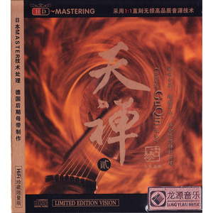 老婆在火车上小张干出尿了
